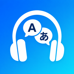 英語づめこみのアプリアイコン